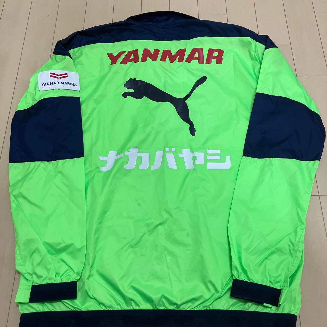 【未使用に近い】セレッソ大阪　PUMA 蛍光グリーン長袖シャツ ＆パンツセット