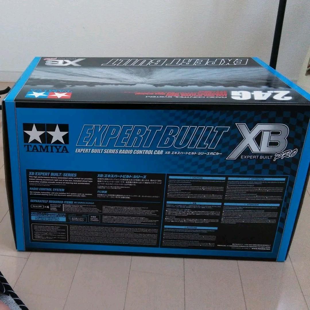 タミヤ　マイティフロッグ　XB ラジコン　RC