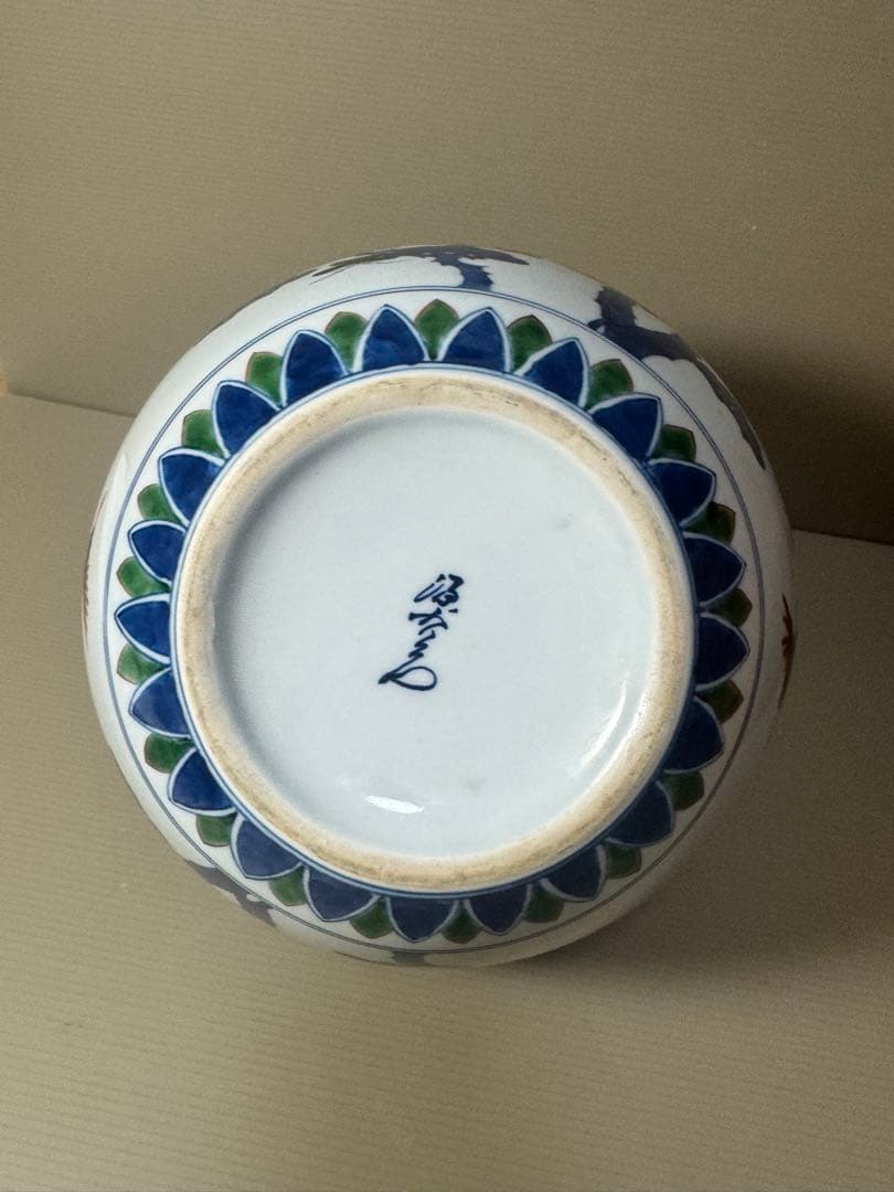 2133 源右衛門　染錦松鶴　花瓶