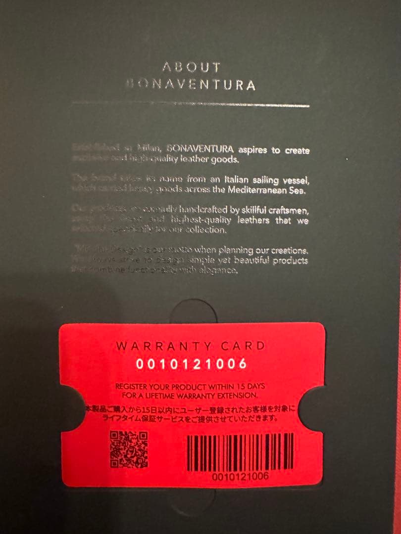 Bonaventura オリーブグリーン 16promax iPhoneケース