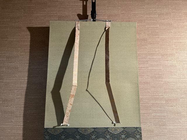 柳生紹尚　茶掛軸　東蘺佳秋色　茶道具