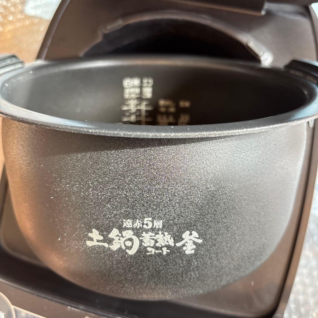 [本日まで]TIGER 土鍋ごはん釜 ブラック　5.5合　圧力IH 説明書付き