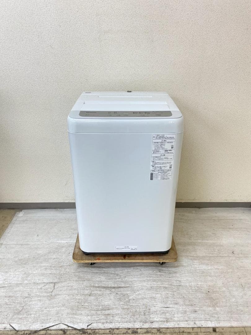 冷蔵庫 洗濯機 家電セット 一人暮らし 東京 神奈川 千葉 埼玉 M23d