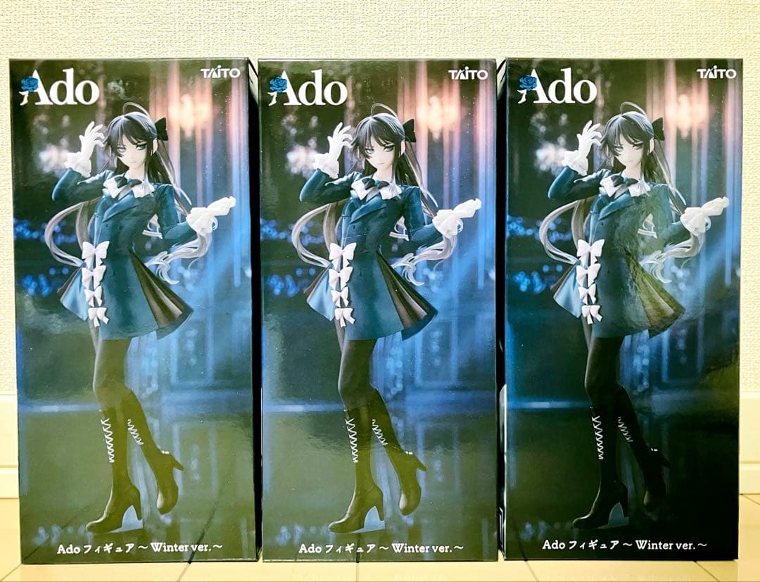 Ado フィギュア Winter ver. ラウンドワン限定 3体セット