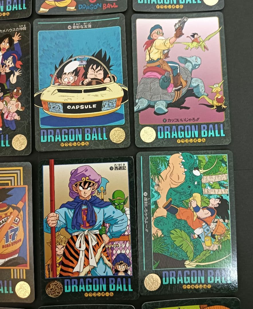 【美品】ドラゴンボール　 ビジュアルアドベンチャー　カードダス