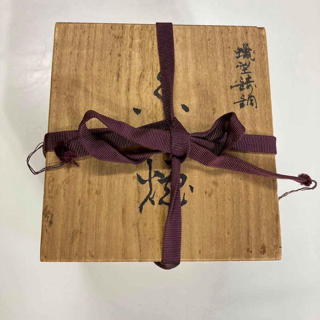 骨董品　糸煙　香炉