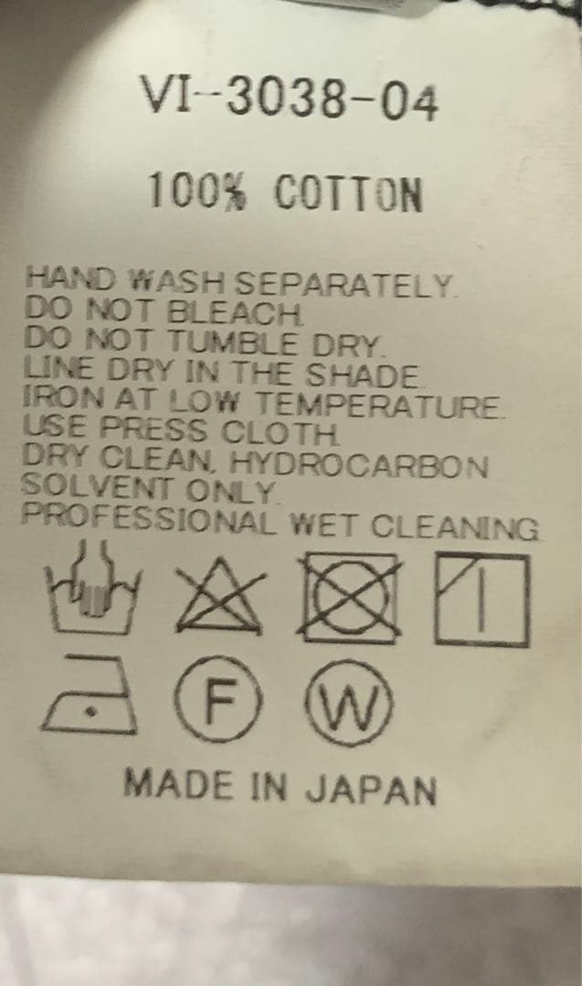 Y*D様 the viridi-anne cropped sarouel pan