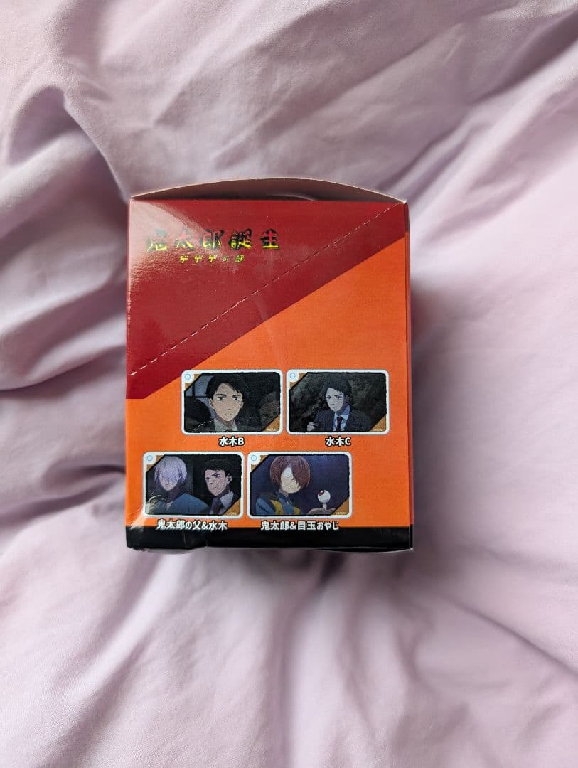 鬼太郎誕生ゲゲゲの謎 缶バッジ part2＆アクリルキーホルダーpart2セット