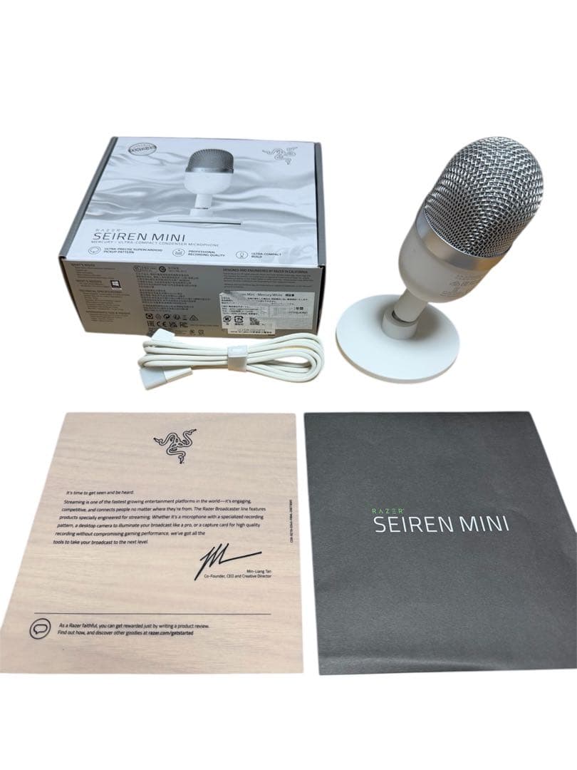 Razer Seiren Mini ホワイト