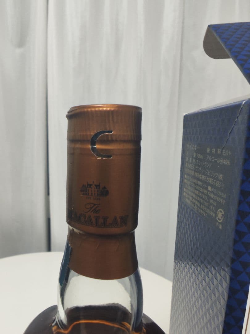 ザ・マッカラン 12年 ダブルカスク 新旧 2本セット 箱付き