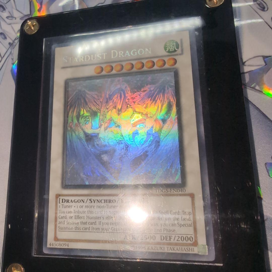 【週末限定価格】スターダスト・ドラゴン　英語版　ホロ　遊戯王