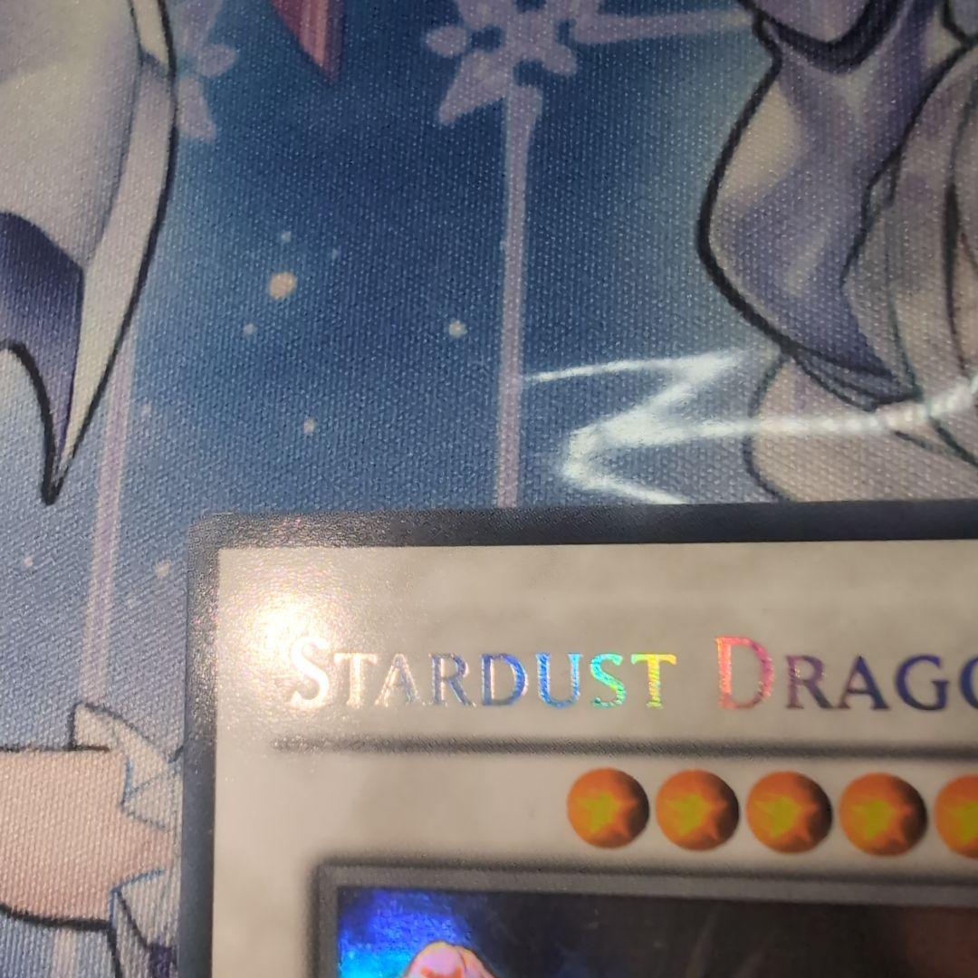 【週末限定価格】スターダスト・ドラゴン　英語版　ホロ　遊戯王