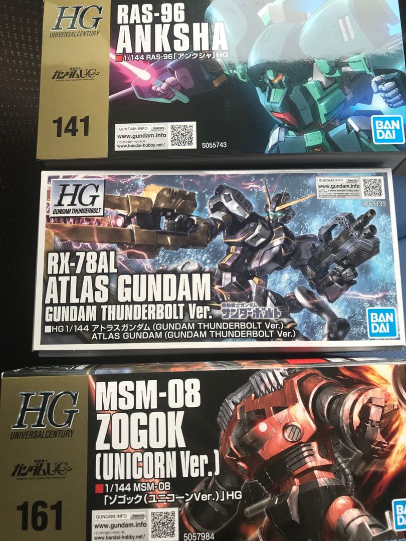 アンクシャ　アトラスガンダム　ゾゴック　ユニコーンver. HG ガンプラ