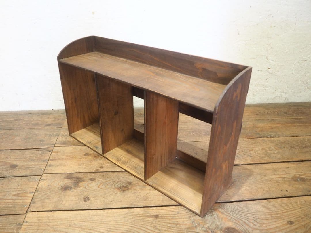 1174 ヴィンテージ　ブックラック　ケース　収納棚　本立て　古家具　レトロ