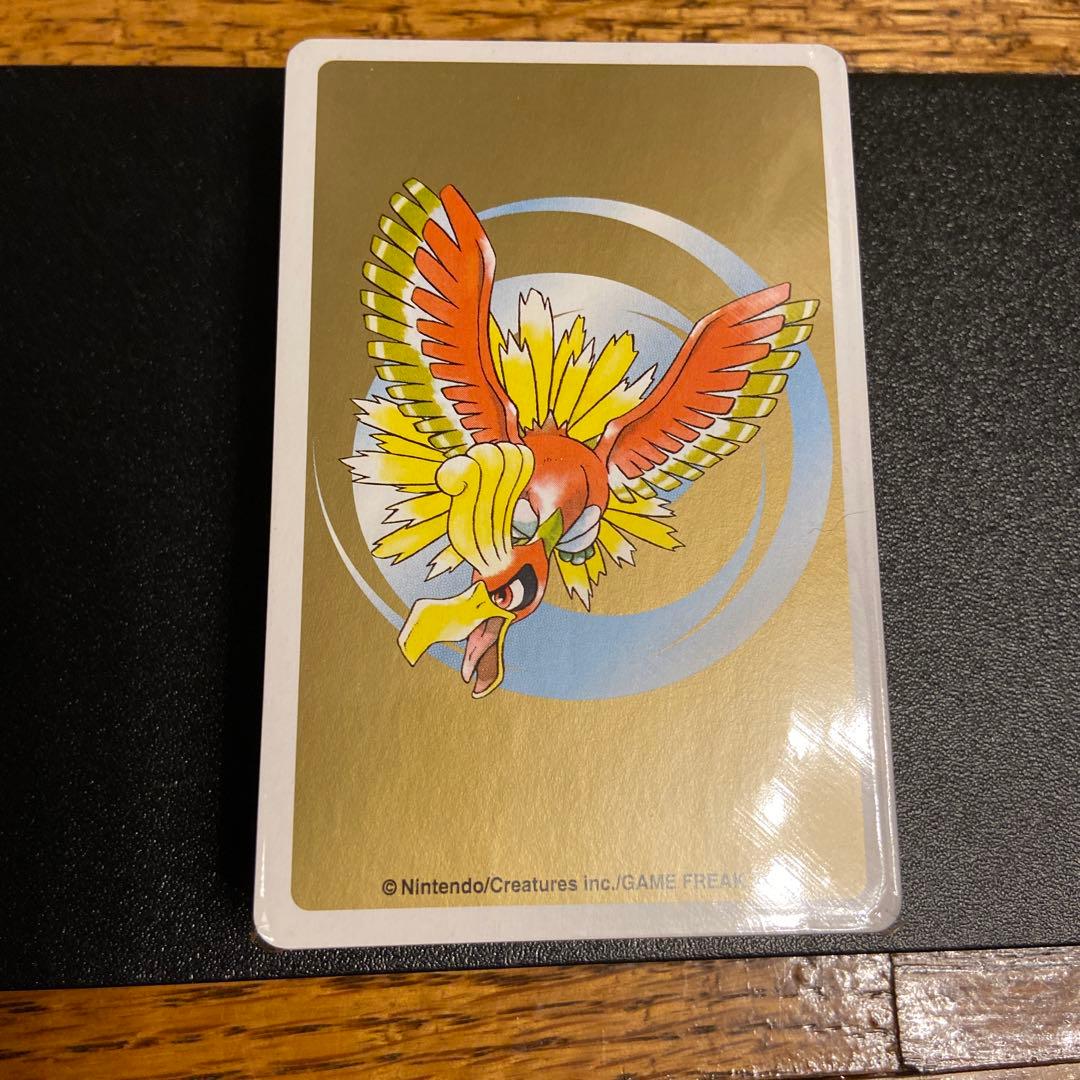 ポケモントランプ 金 銀　新品　未使用