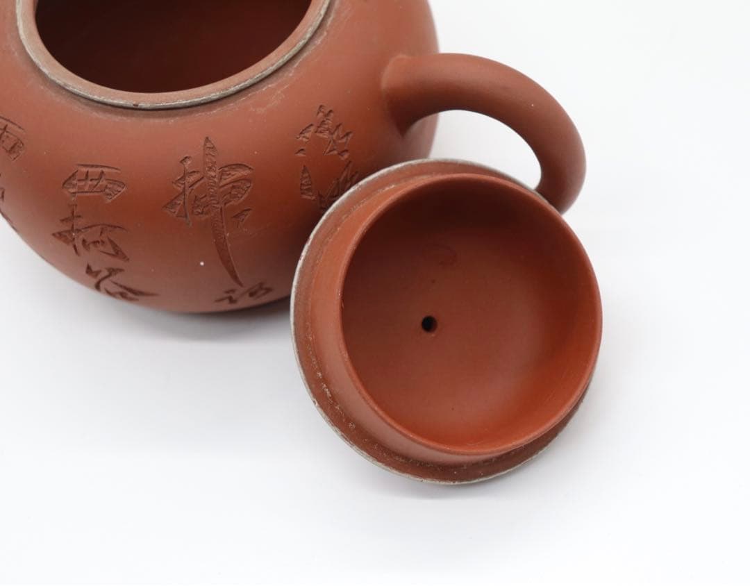 中国　紅泥急須　詩文彫 在銘　茶器　送料込み1225