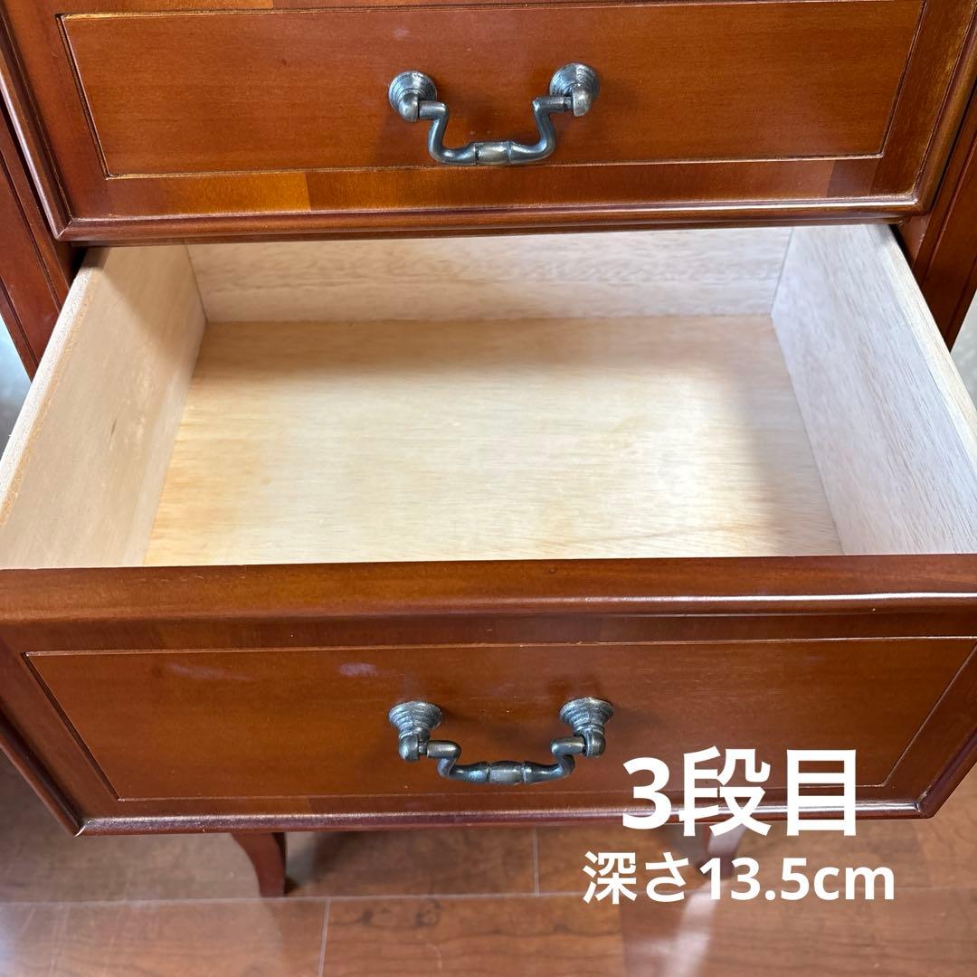 はたじろう 木製クラシックチェスト 5引き出し