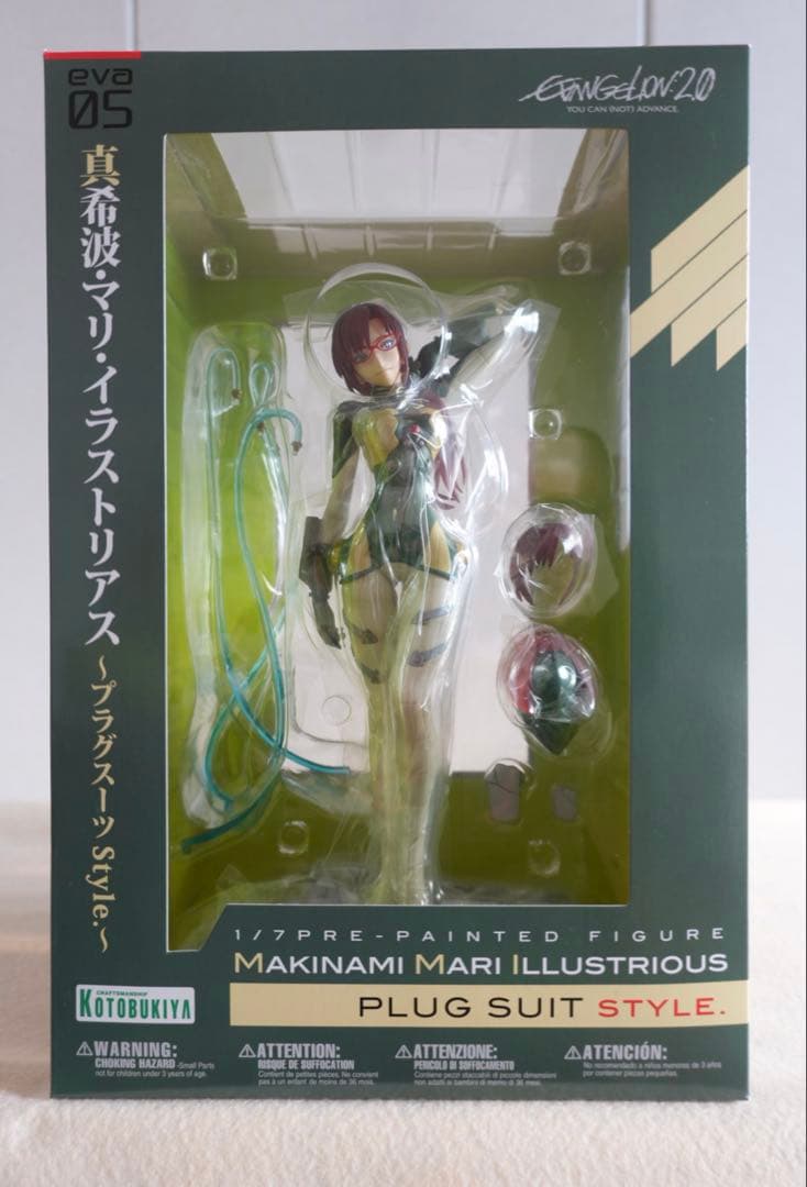 真希波・マリ・イラストリアス ～プラグスーツstyle.～コトブキヤ