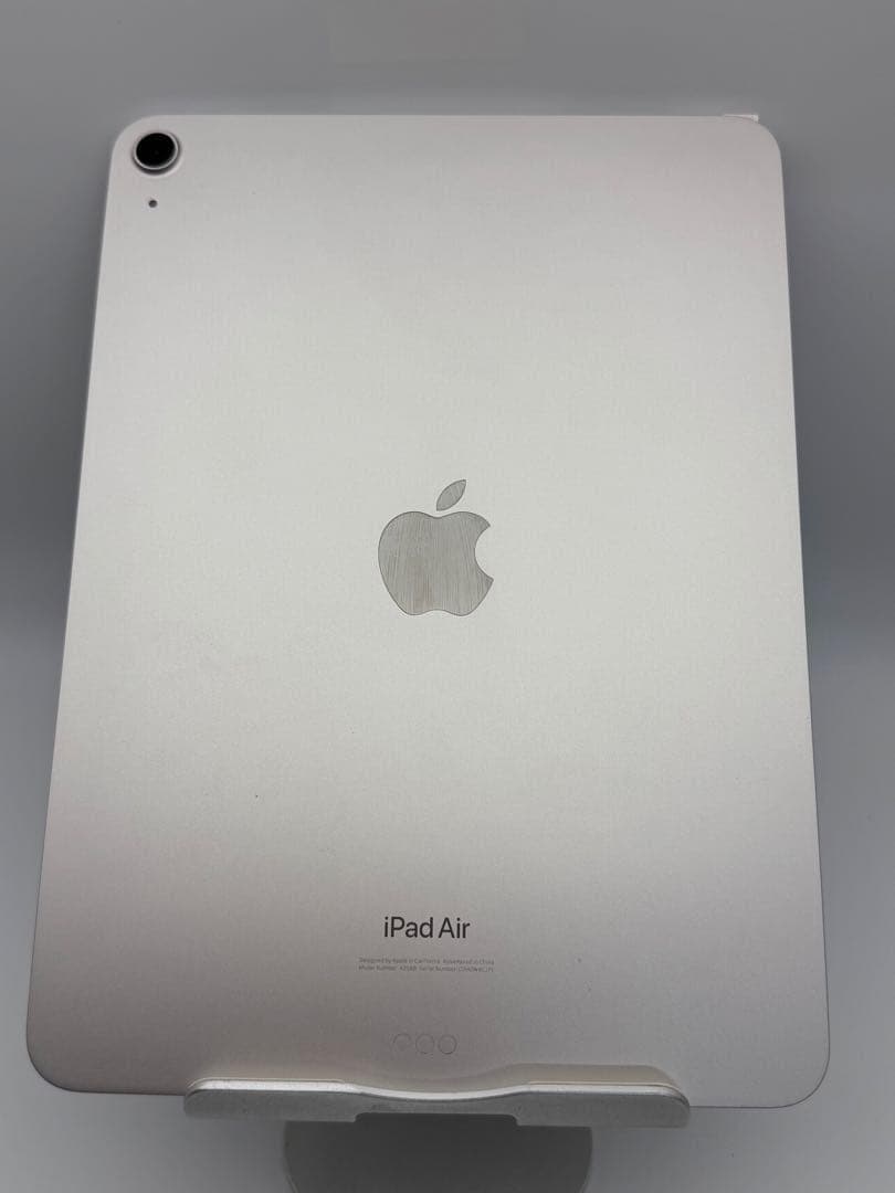 iPad Air5 256GB美品10.9インチ
