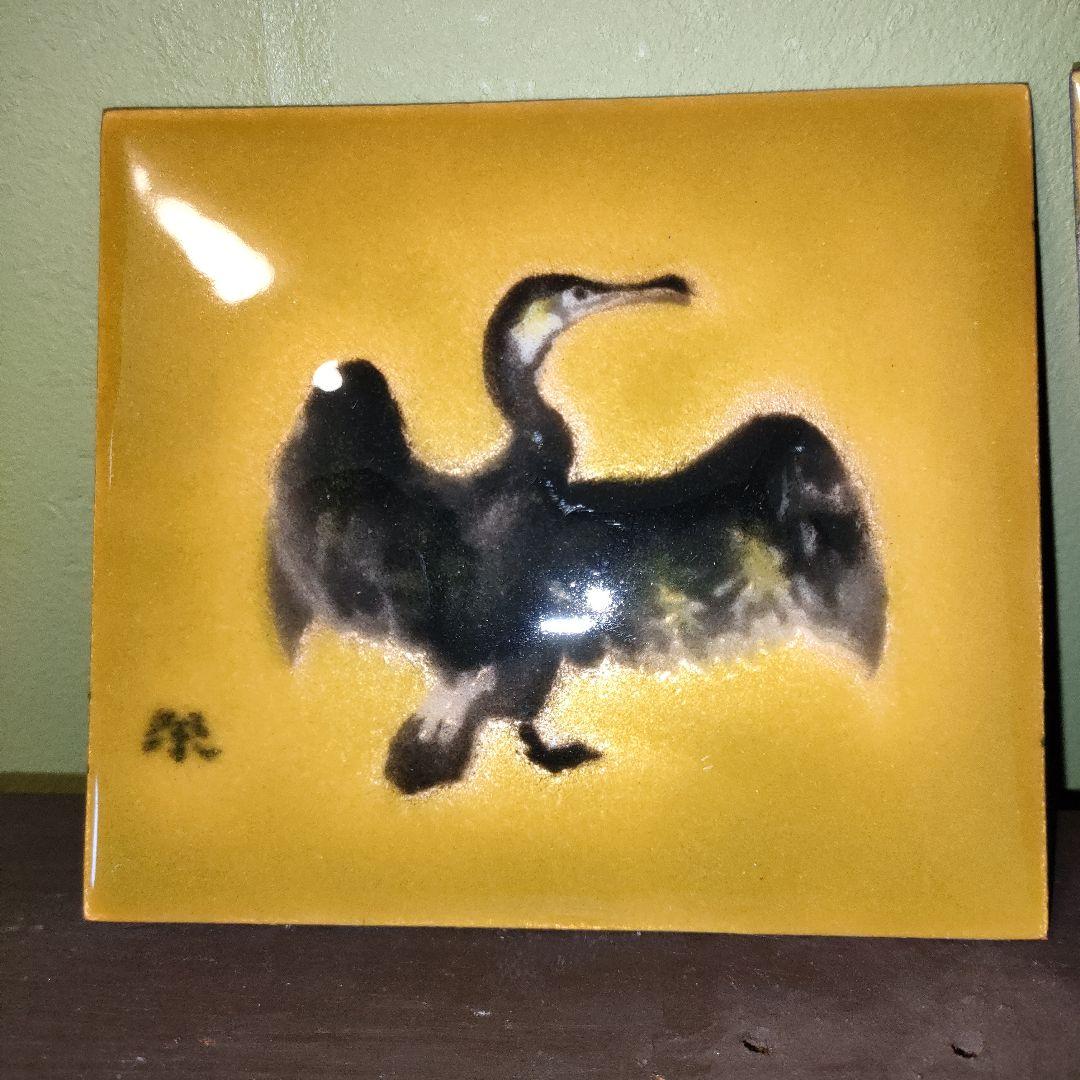 加藤栄三　七宝焼　鵜飼　陶板画　2枚組