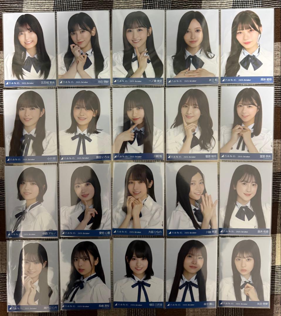 乃木坂46 39th制服　生写真まとめ売り