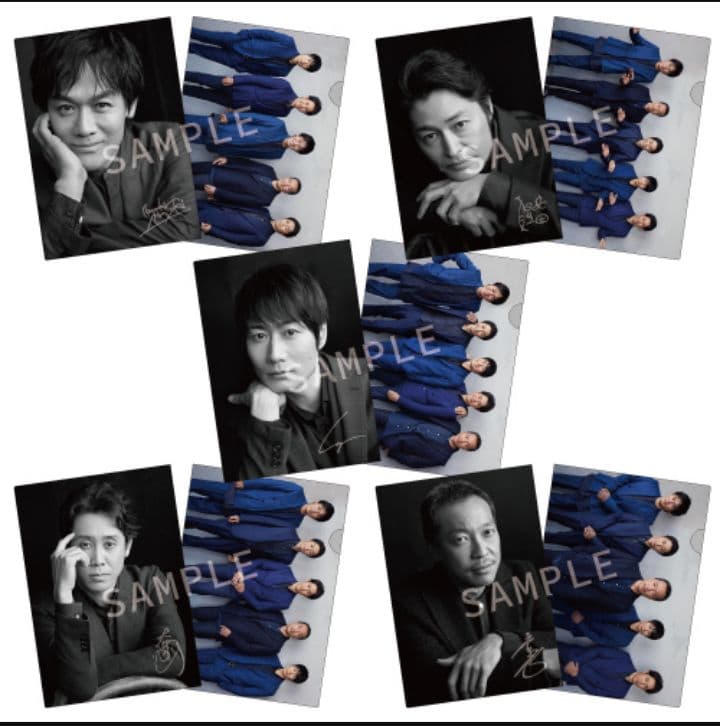 TEAM NACS クリアファイル