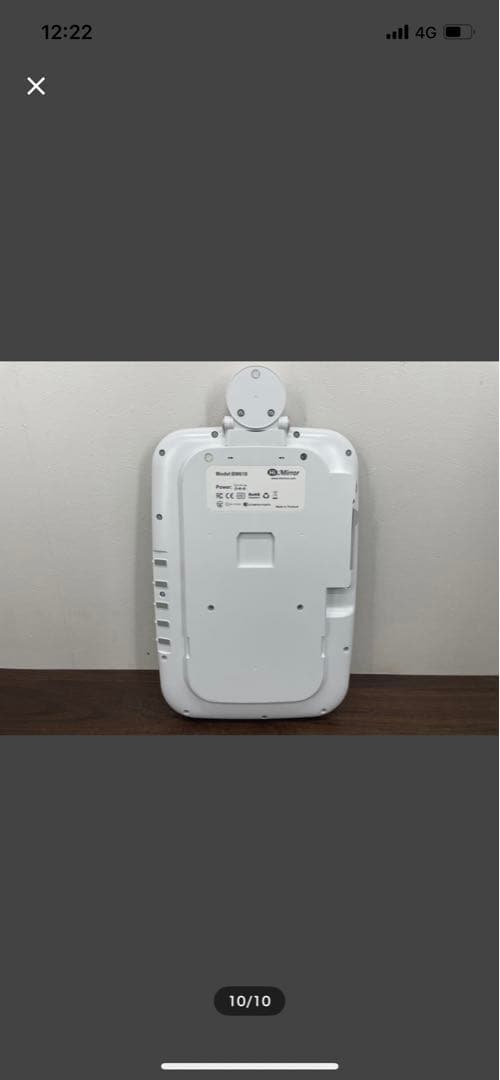 10C ハイミラー プラスデバイス型ビューティミラーメイクアップシミュレーション