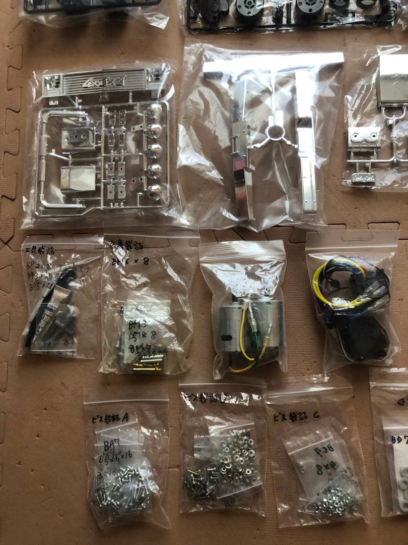 タミヤ　スーパークラッドバスター￼ 初回盤　シボレーグリル付　CHEVROLET