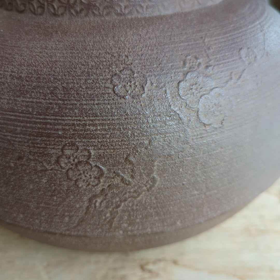 釜　茶道具　在銘　老梅　甑口 木箱　茶道