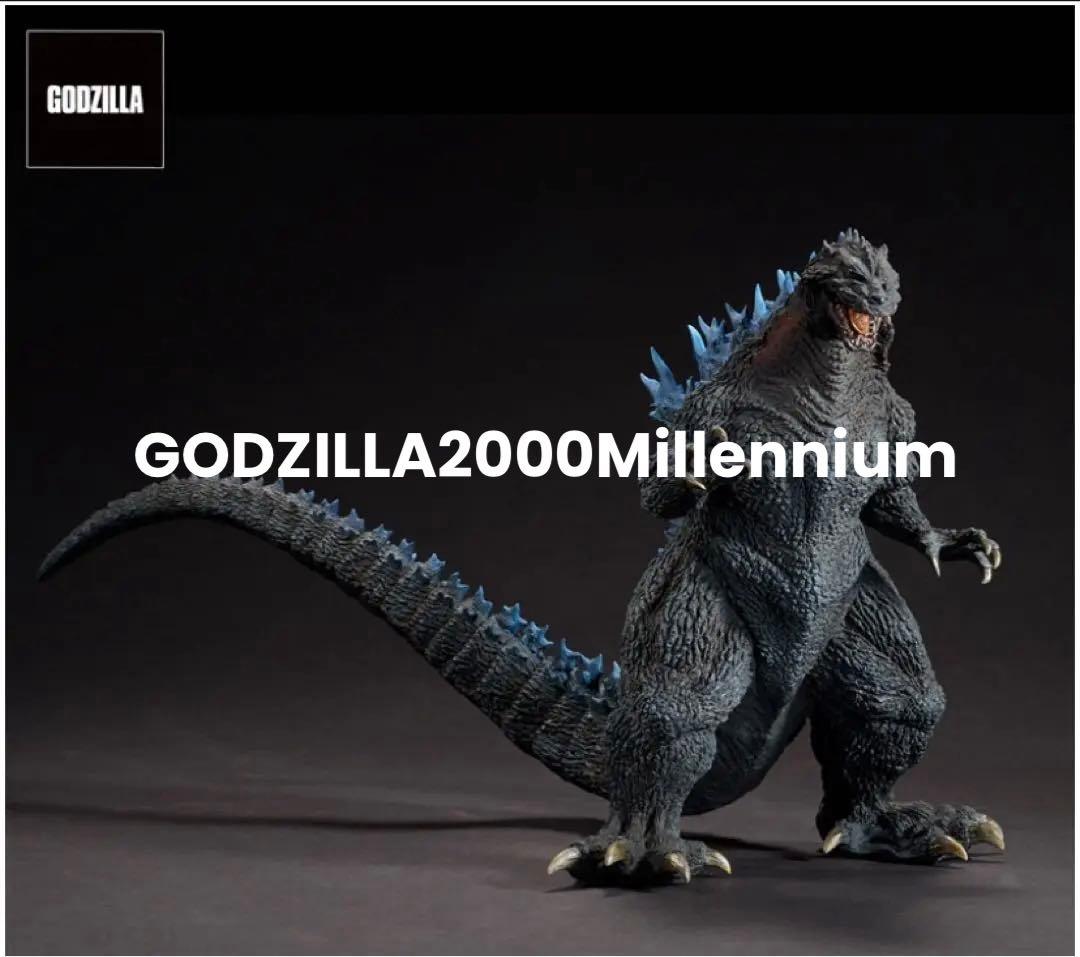 ⬜︎ゴジラ2000ミレニアムひな形検討用Ver.通常版 ●酒井ゆうじ氏造型最終価格