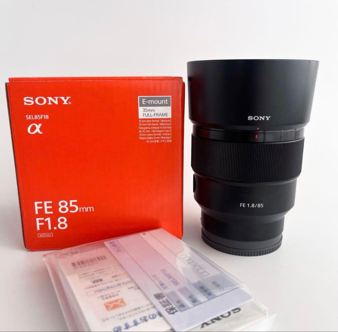 SONY FE85mmf1.8 交換レンズ 単焦点 レンズ SEL85F18