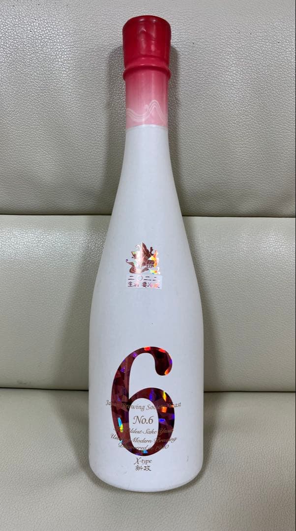 日本酒　新政　NO6 未開封