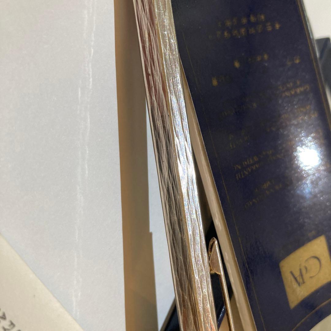 エクリドールベネシアン ボールペン