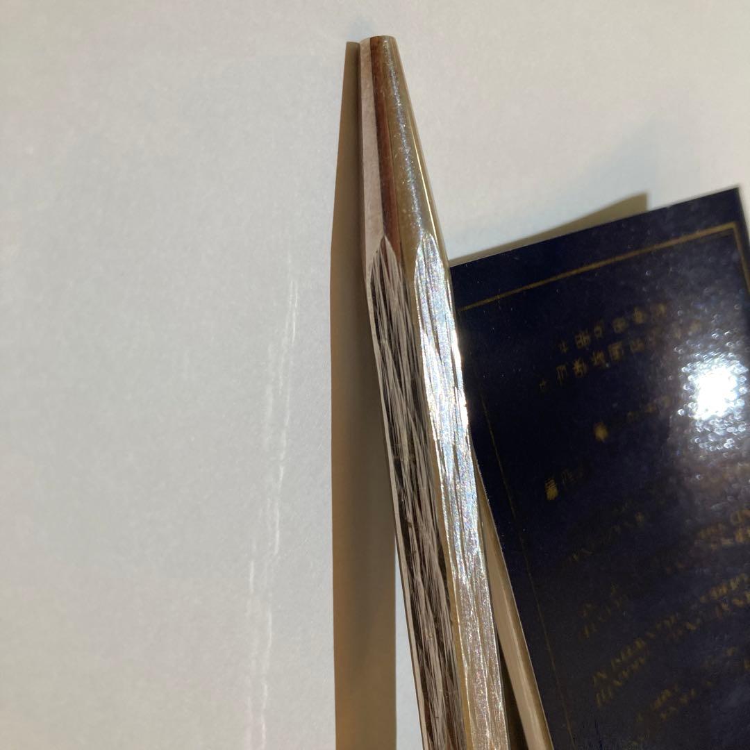 エクリドールベネシアン ボールペン