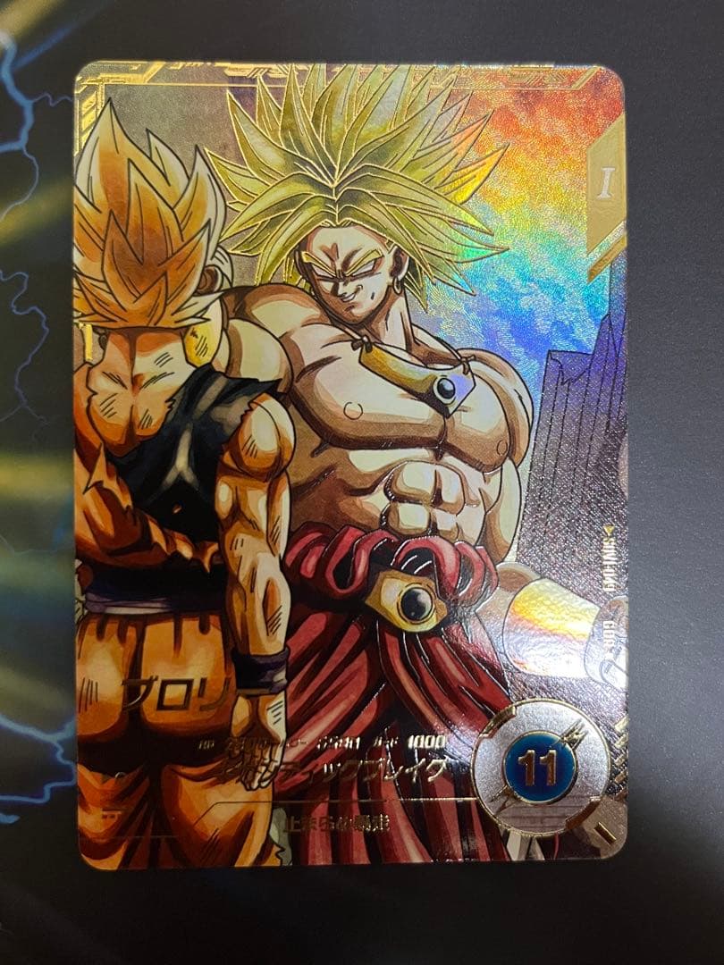 ドラゴンボールスーパーダイバーズ GDR*SDV1-049 ブロリー　パラレル