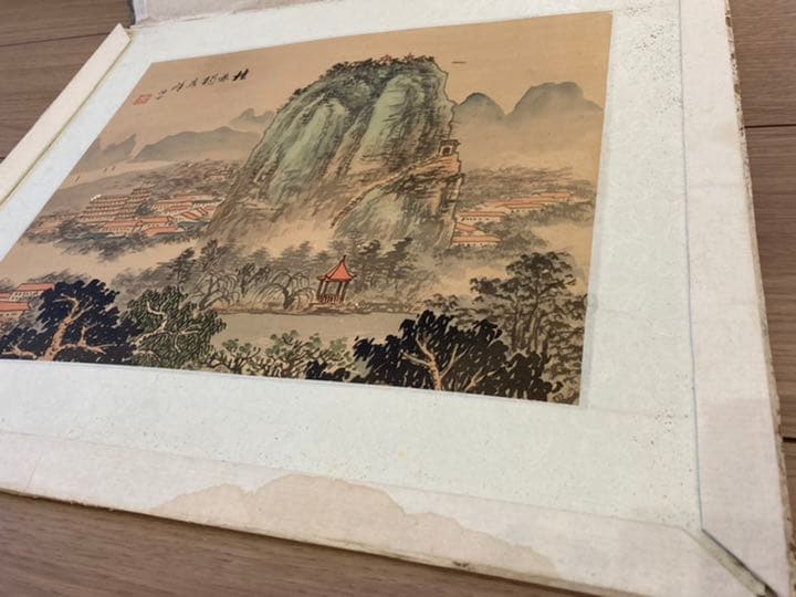 貴重　中国の風景画