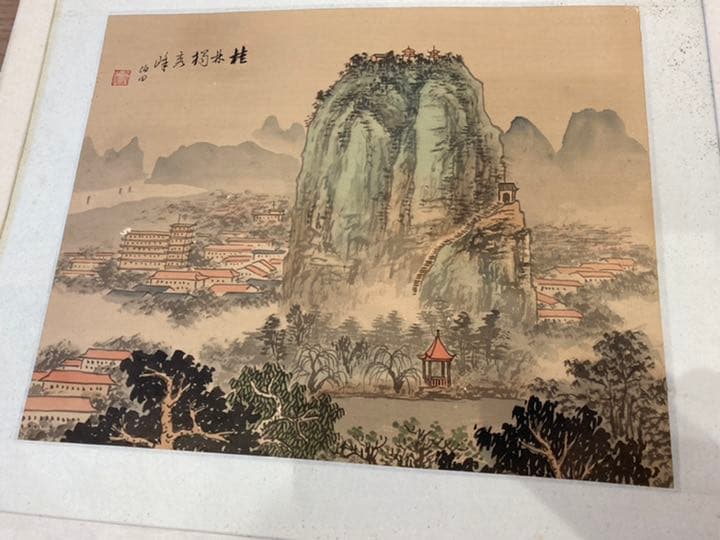 貴重　中国の風景画