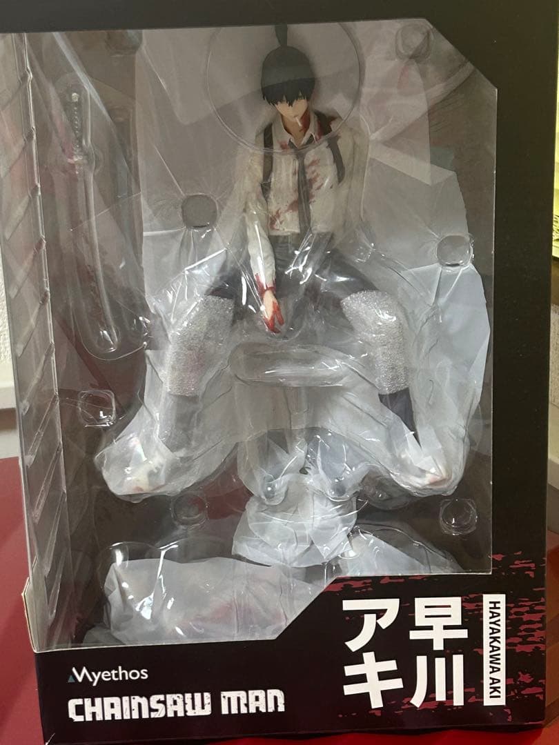 チェンソーマン　早川アキ　1/7スケールフィギュア　グッドスマイルカンパニー