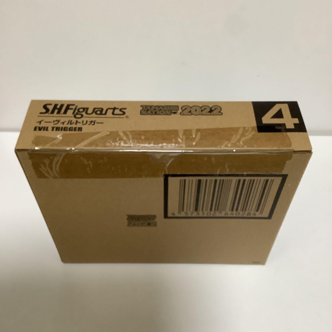 S.H. フィギュアーツ イーヴィルトリガー ウルトラマントリガー 新品未開封
