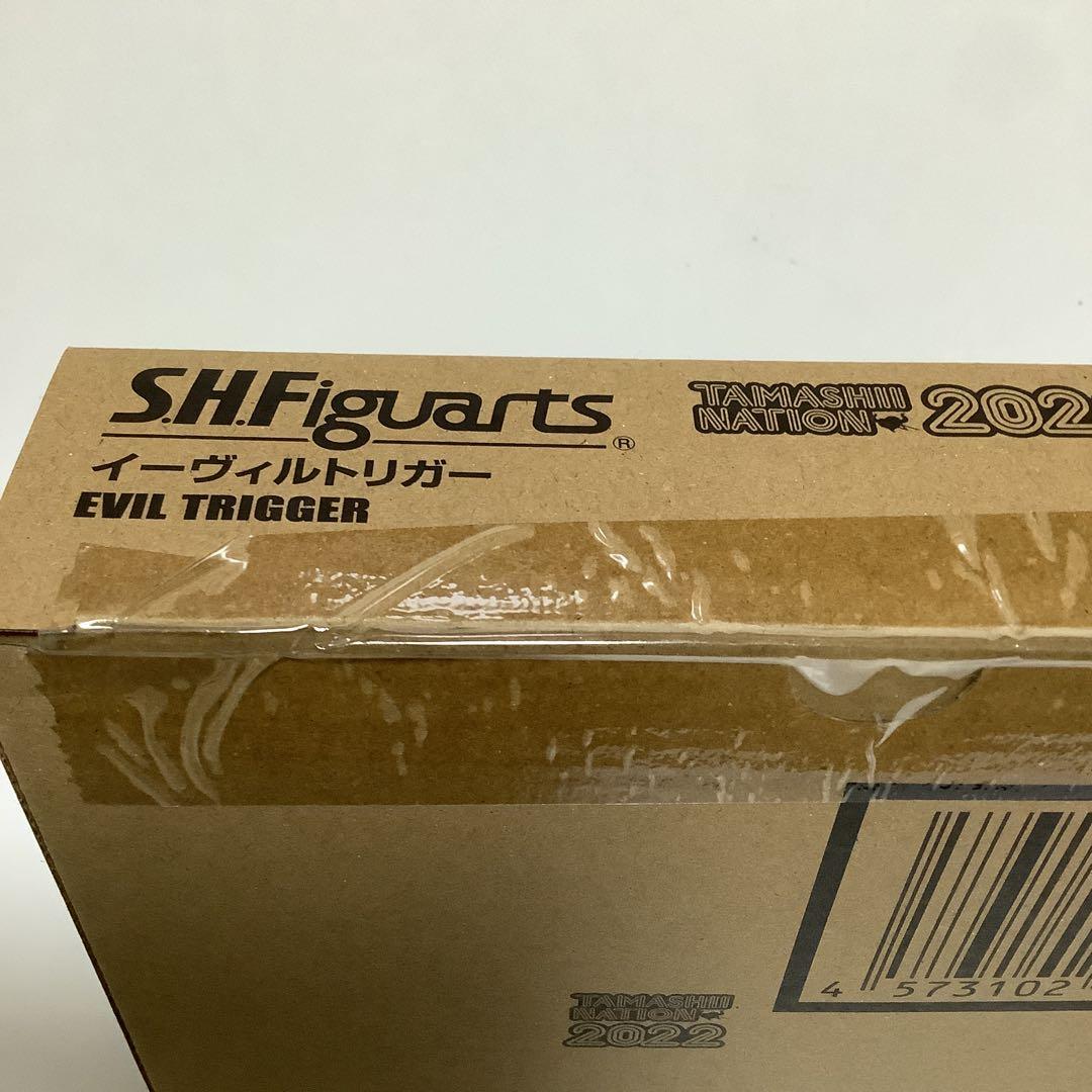 S.H. フィギュアーツ イーヴィルトリガー ウルトラマントリガー 新品未開封