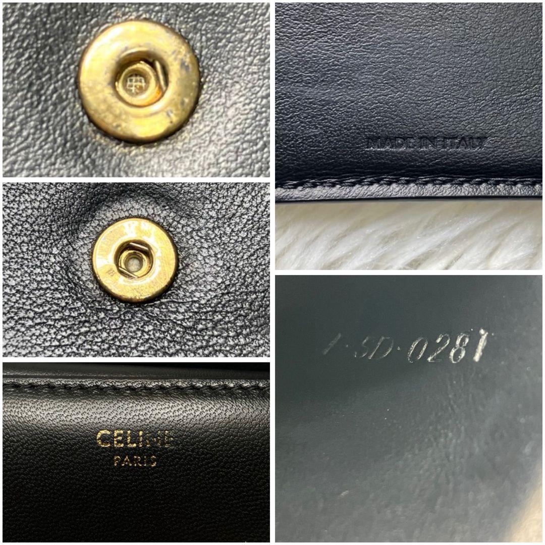 美品 セリーヌ 折り財布 トリオンフ フラップ スモールウォレット