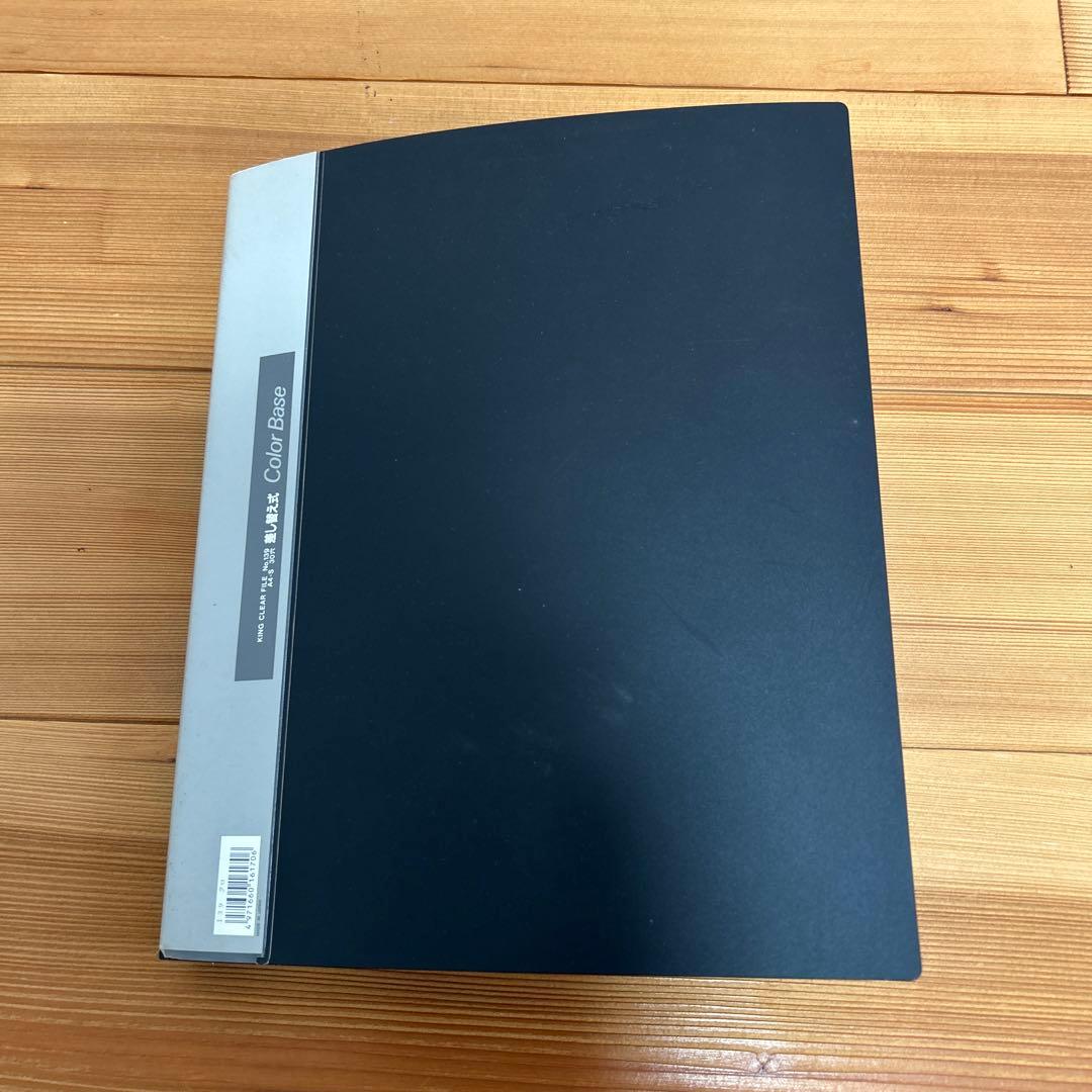 ゴジラ　カードアルバム　トレーディングコレクション　計443枚