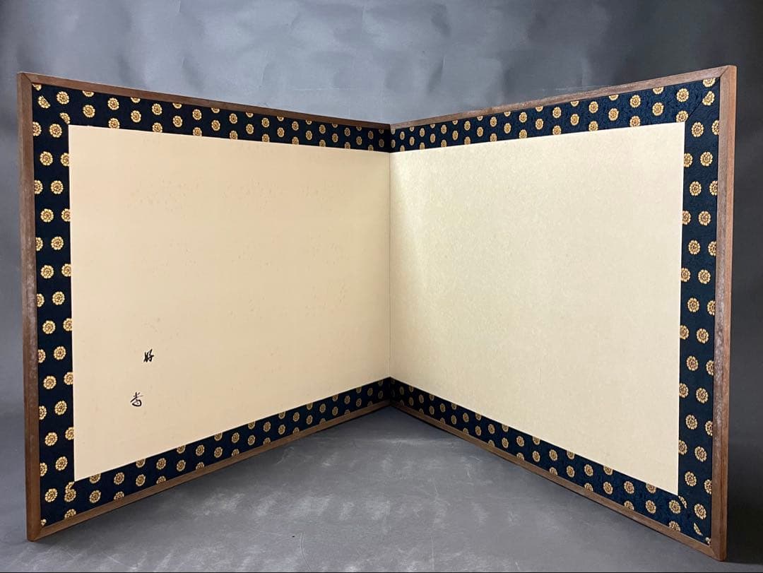 割引‼️「母」前大徳寺 藤井誠堂書付 花押 緞子縁 風炉先屏風 （401③）