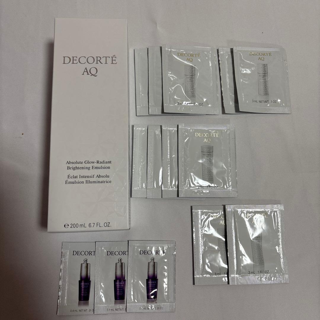 コスメデコルテ AQ アブソリュートエマルジョンブライト 乳液 新品未使用
