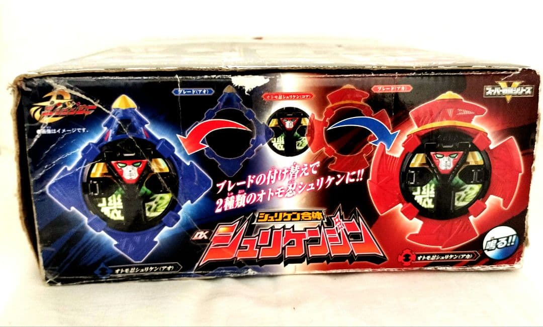 【戦隊ロボ】DXシュリケンジン 手裏剣戦隊ニンニンジャー　外箱　説明書付き