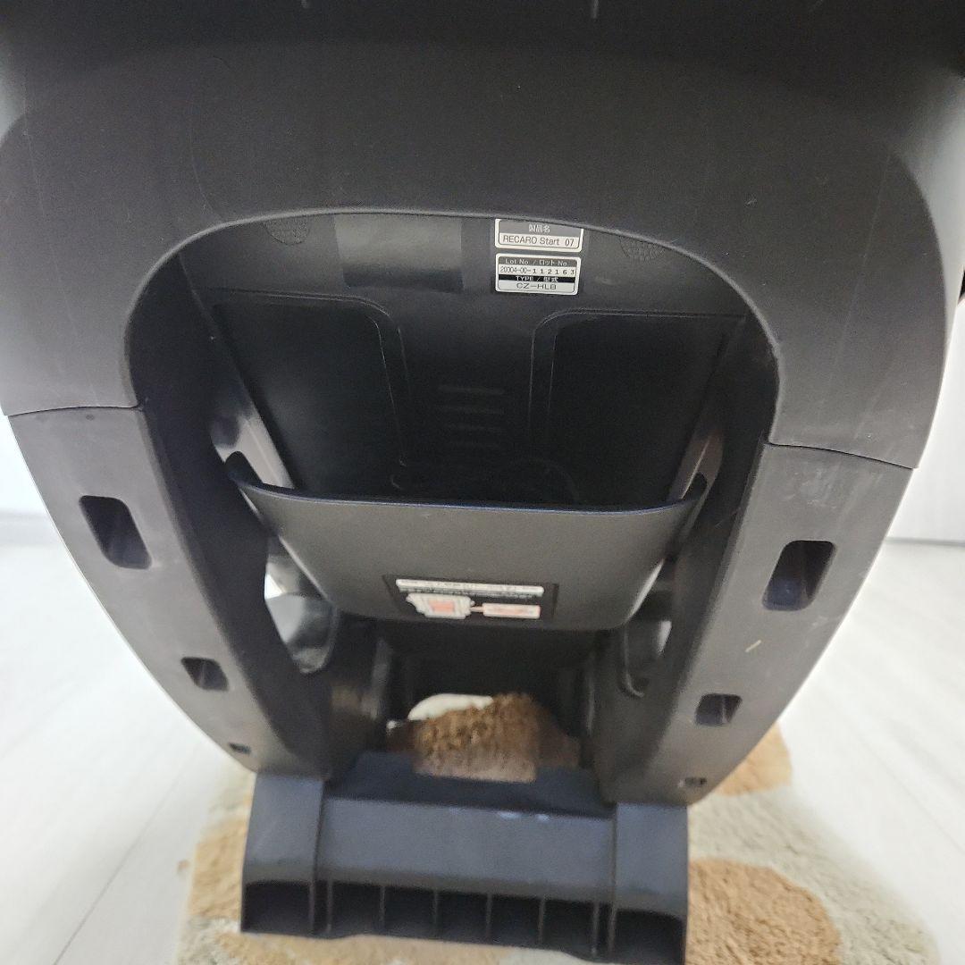 レカロ　チャイルドシート　　ジュニアシート　　1歳〜7歳　美品