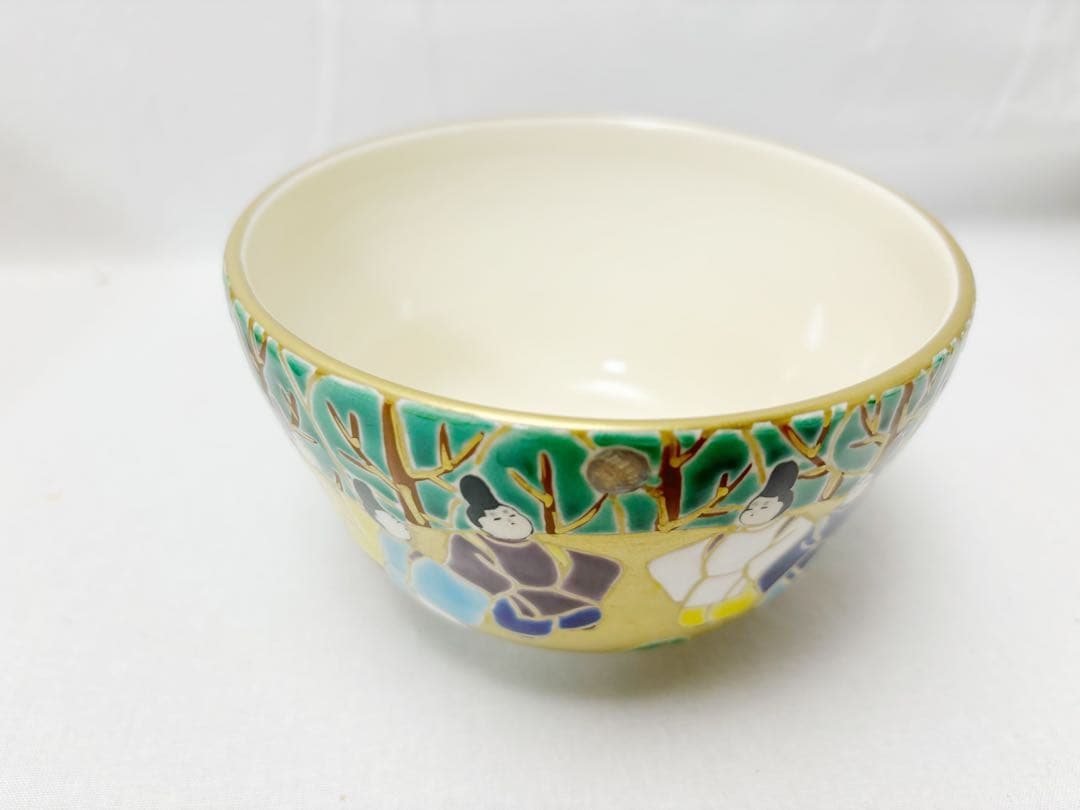 未使用 茶道具 平安御室窯 金彩 毛毬の森絵 茶碗 陶印 共布 共箱 二重箱