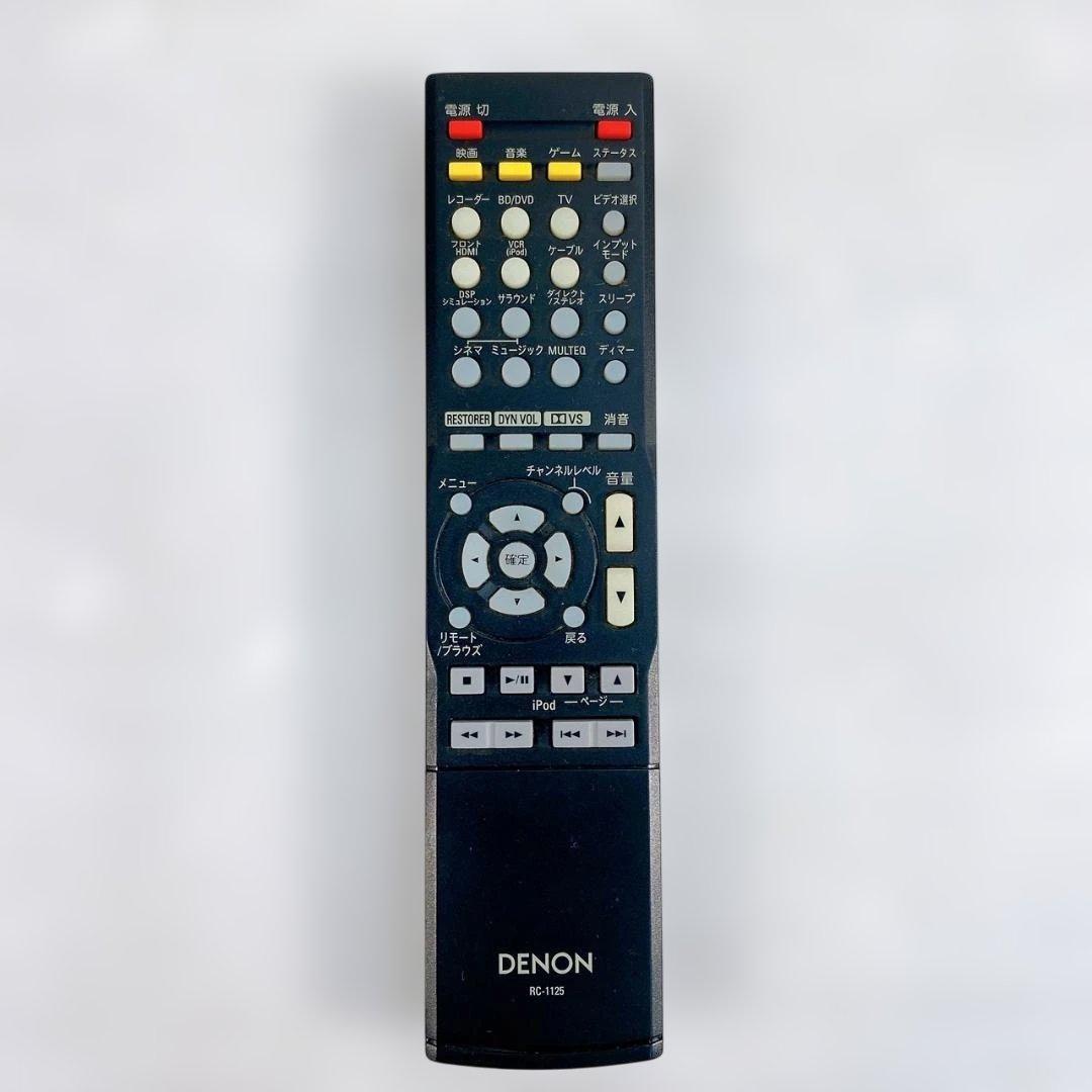 DENON 5.1chホームシアター DHT-S500HD スタンド付