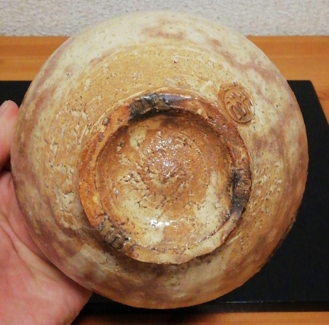 坂倉正治作　萩焼　茶碗　共箱　仕服付　茶道具