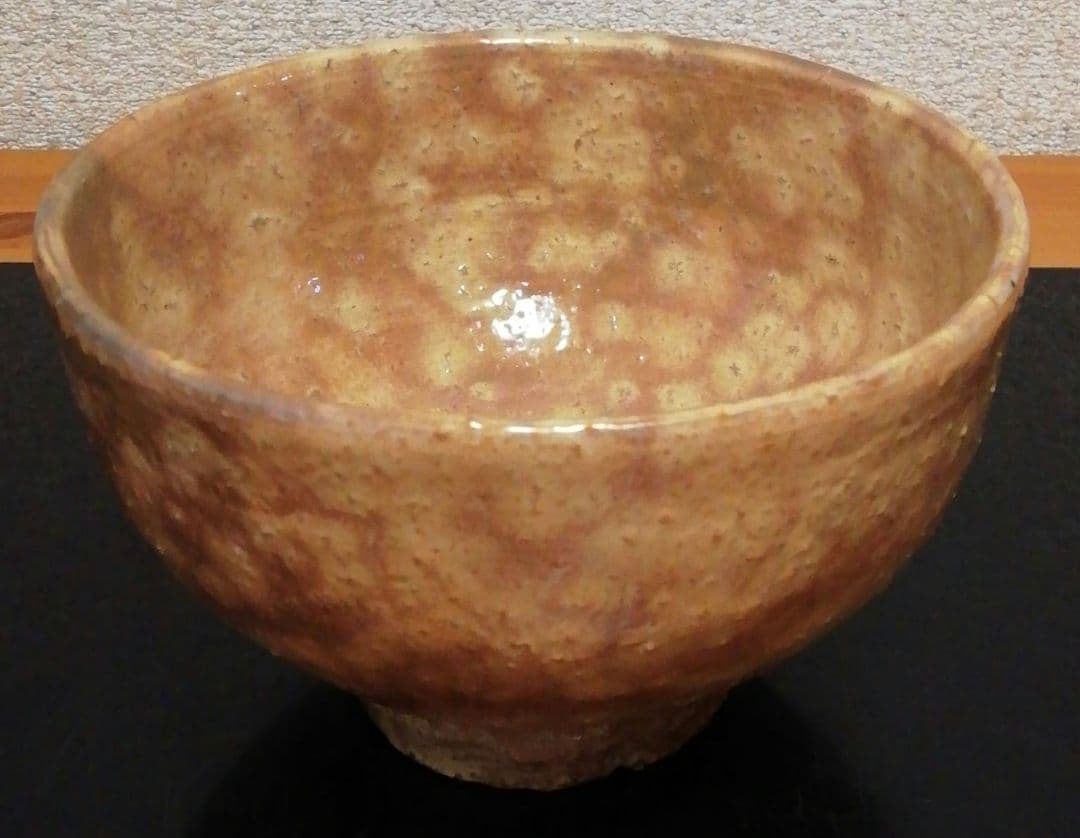 坂倉正治作　萩焼　茶碗　共箱　仕服付　茶道具